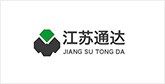 浩口原种场客户展示